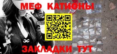герыч Брянск