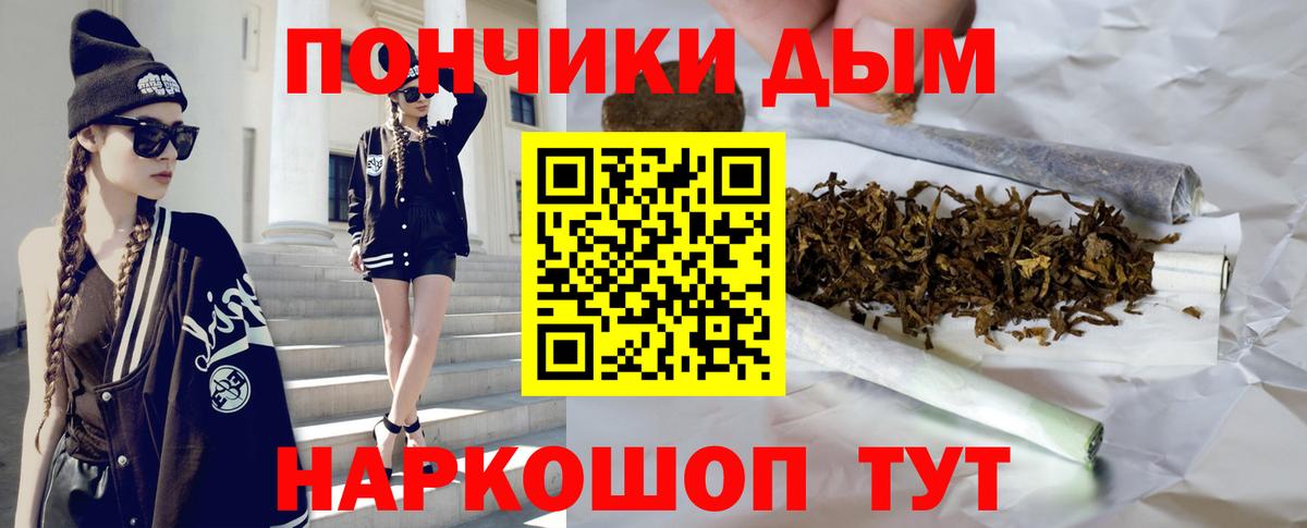 Бошки Шишки MAZAR  Марихуана VHQ  Марихуана марихуана  Баксан  Вход с VPN 